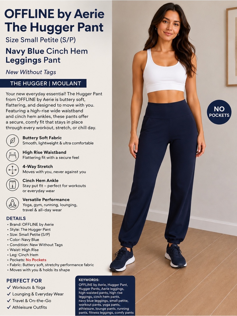 OFFLINE by Aerie The Hugger Pant High Rise Cinch Pants Joggers size Small NWOT